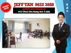 Blk 412 Choa Chu Kang Avenue 3 (Choa Chu Kang), HDB 4 Rooms #142846732